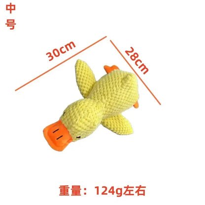Squeaky Character Plush Toy