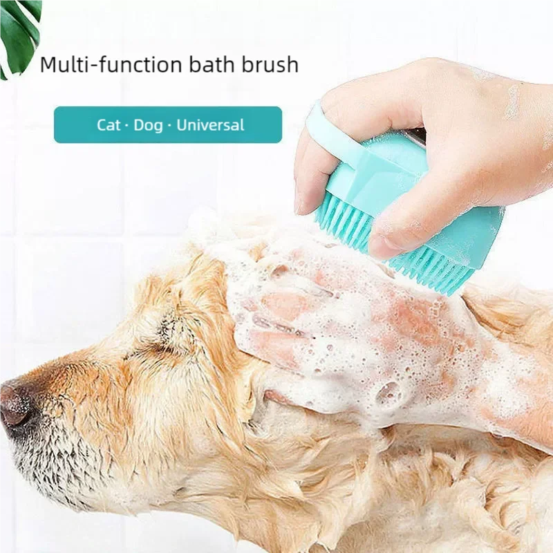Silicone Bath & Massage Brush